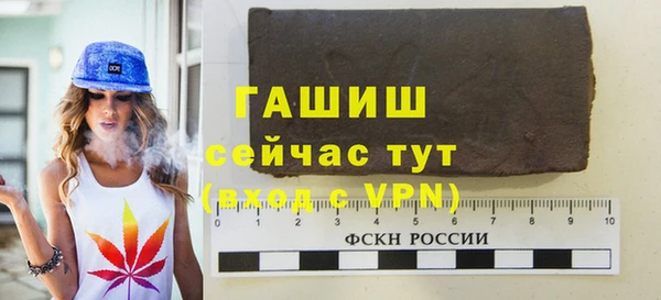 PSILOCYBIN Пролетарск