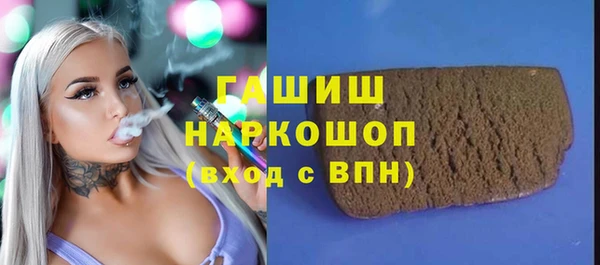 крисы Приозерск