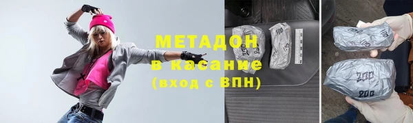 каннабис Аркадак