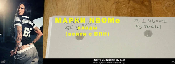 крисы Приозерск