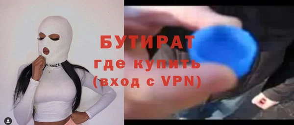 PSILOCYBIN Пролетарск