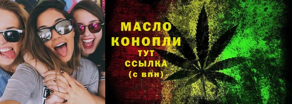 героин Армянск