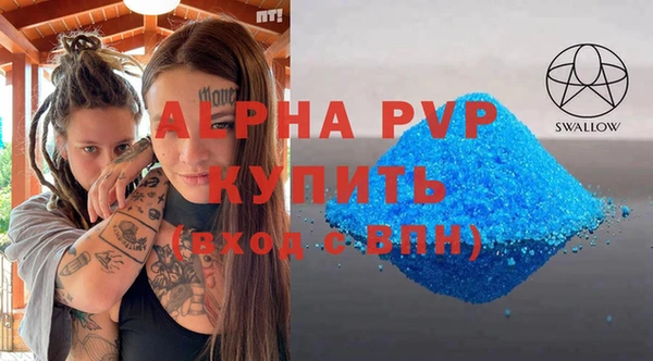 крисы Приозерск