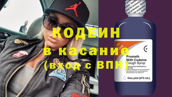 каннабис Аркадак