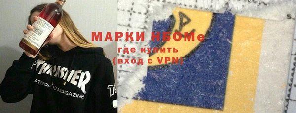 каннабис Аркадак