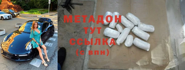PSILOCYBIN Пролетарск