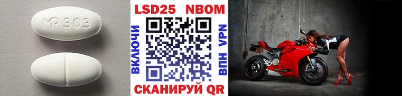 Лсд 25 экстази ecstasy  купить закладку  Арск 